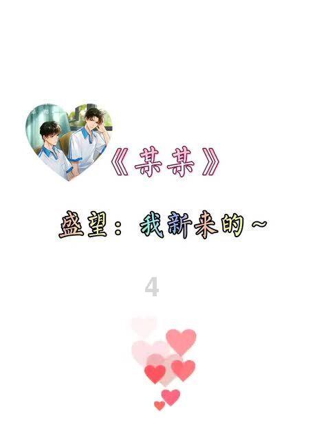 732÷30×15能巧算吗？